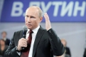 Владимир Путин: «Для того чтобы работать дальше, нужно получить кредит доверия в новой обстановке». 