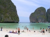 Таиланд ужесточил требования к туристам