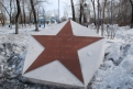На городской Аллее Памяти добавилась именная звезда Солнечникова.