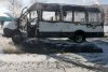 Пассажирский микроавтобус сгорел в Благовещенске (видео)