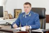 Прокурором Ростовской области указом президента назначен амурчанин