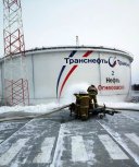 В Октябрьском районе ликвидируют разлив нефти
