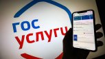 Коронавирус и запись к врачу: о чем амурчане писали органам власти в начале 2022 года