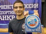 17-летний благовещенец взял серебро на первенстве России по спортивной борьбе