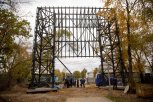 Сцена и амфитеатр из дерева и металла появятся в Первомайском парке Благовещенска