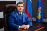 Александр Бучман попрощался с Приамурьем: чем запомнился один самых молодых прокуроров области