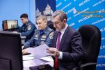 По предложению губернатора Амурской области изменят федеральный закон о защите людей от ЧС