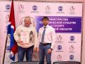 Дмитрий Кутека поблагодарил ветеранов за развитие амурского спорта.