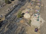 Житель Мазановского района случайно поджег сельское кладбище