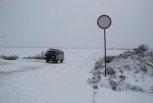 В Приамурье закрыты все ледовые переправы