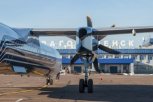 Авиарейс из Благовещенска во Владивосток вновь задерживается из-за неисправности самолета