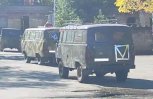 Еще три автомобиля передали амурчане бойцам в зону СВО
