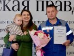 «Интервью брала шепотом»:журналист «Амурской правды» победила во Всероссийском конкурсе «Транснефти»