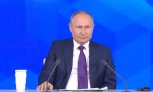 Амурчане зададут вопросы президенту Владимиру Путину в прямом эфире