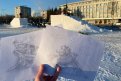 В Благовещенске подвели итоги голосования за лучший эскиз для горки на пл. Ленина.Фото: t.me/imameev