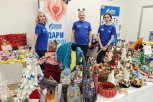 Коллектив «Газпром переработка Благовещенск» провел ярмарку и собрал 250 тысяч свободненским детям