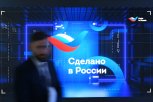 Россияне путают отечественные марки с зарубежными из-за названий на латинице