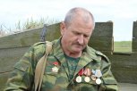 Ветераны боевых действий Приамурья получат единовременно по 10 тысяч рублей