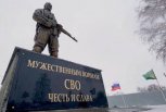 Памятник погибшим в СВО предложили поставить в Новокиевском Увале