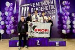 Каратисты Приамурья привезли со всероссийских турниров в Санкт-Петербурге пять медалей