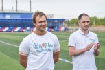 Известный футболист Дмитрий Сычев снова отберет лучших среди юных футболистов в Приамурье