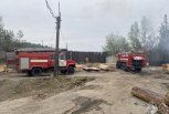 В Свободненском районе огнеборцы ликвидировали пожар на пилораме