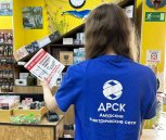 Амурские электрические сети призывают рыбаков не приближаться к ЛЭП