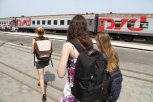 На поезде за полцены: РЖД предлагают амурчанам билеты со скидкой