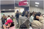 Внушительные очереди скопились в Благовещенске в ожидании теплоходов до Хэйхэ