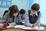 За пятерки в школьных дневниках амурским старшеклассникам раздадут 6,5 миллиона рублей