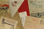 Зачем у амурчан собирают фронтовые письма и личные вещи Героев Великой Отечественной войны