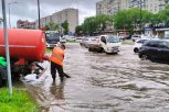 Восемь вакуумных машин ГСТК и привлеченная спецтехника борются с последствиями ливня в Благовещенске