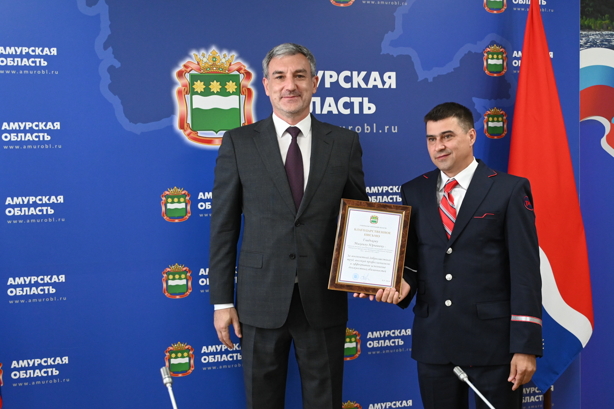 Фото: Алексей Сухушин