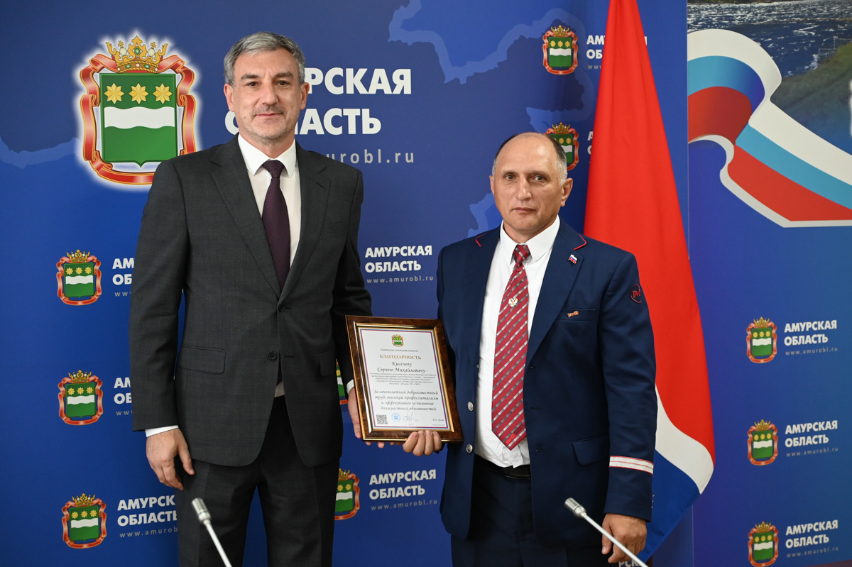 Фото: Алексей Сухушин