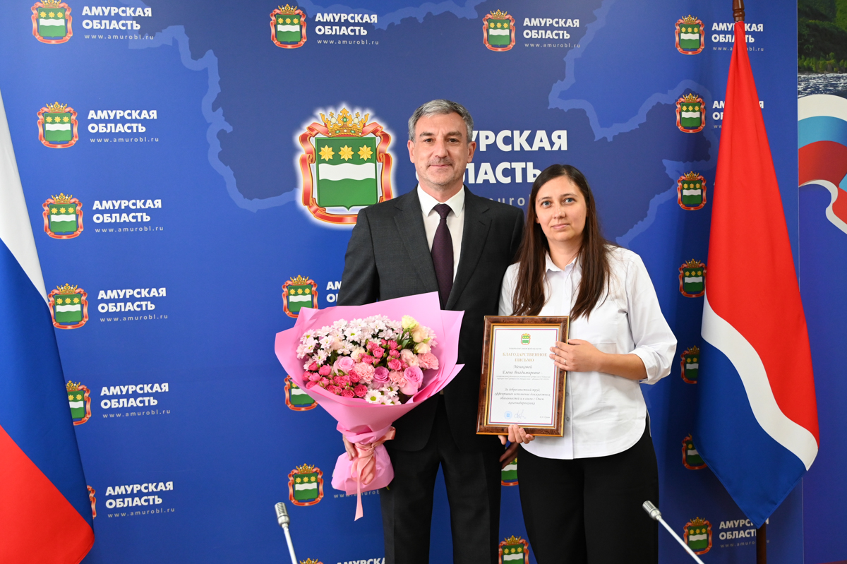 Фото: Алексей Сухушин