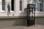 Стильные книгообменники с защитой от дождя и снега установят у библиотек Благовещенска