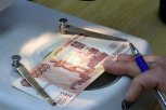 Суд отправил фальшивомонетчика из Чигирей на принудительные работы