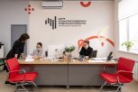 Центр кредитной поддержки бизнеса Приамурья вошел в топ-10 самых эффективных в России