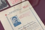Амурский краеведческий музей расскажет о вкладе дальневосточников в окончание Второй мировой войны