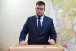 Денис Салтыков сложил с себя полномочия главы Благовещенского округа