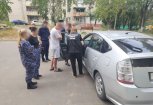 В Белогорском округе четверо молодых мужчин напали на инвалида и похитили его