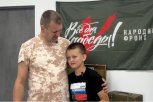 Четвероклассник из Екатеринославки пожертвовал 4,5 килограмма монет для памятника на Поклонной горе