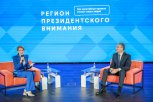 Приамурье ждет инвесторов, туристов и молодых специалистов: губернатор рассказал о развитии региона