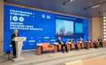 Прорыв в экономике Приамурья и Дальнего Востока: в центре «Россия» обсудили создание МТОР