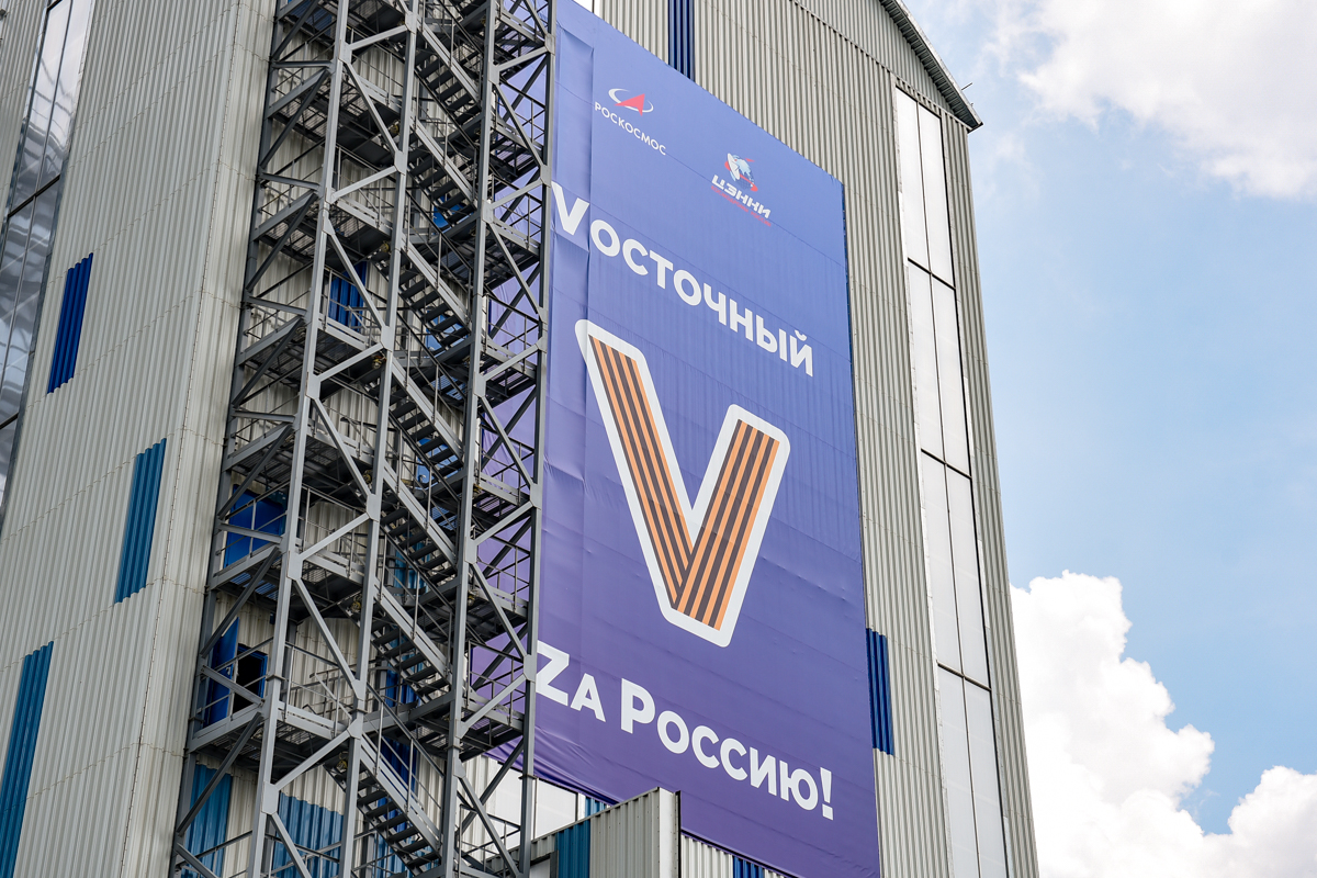 Фото: Алексей Сухушин