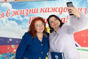 Золотая дата: как благовещенская школа отметила полувековой юбилей (фоторепортаж)