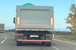 Водителю большегруза с щебнем грозит штраф за проезд по новому Зейскому мосту в Благовещенске