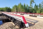 Мост через реку Амнуннакачи в Тындинском округе завершат ремонтировать в конце октября