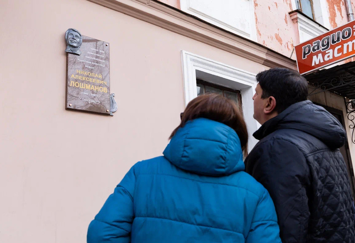 Фото: Анна Титова