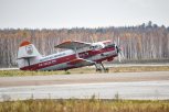 Самолет Ан-2 вновь начнет курсировать между Благовещенском и Октябрьским